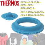 T[X THERMOS  pbL FEOpbLZbgS