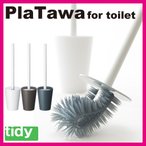 gCuV gC| @tidy Platawa for toilet v^tH[gC